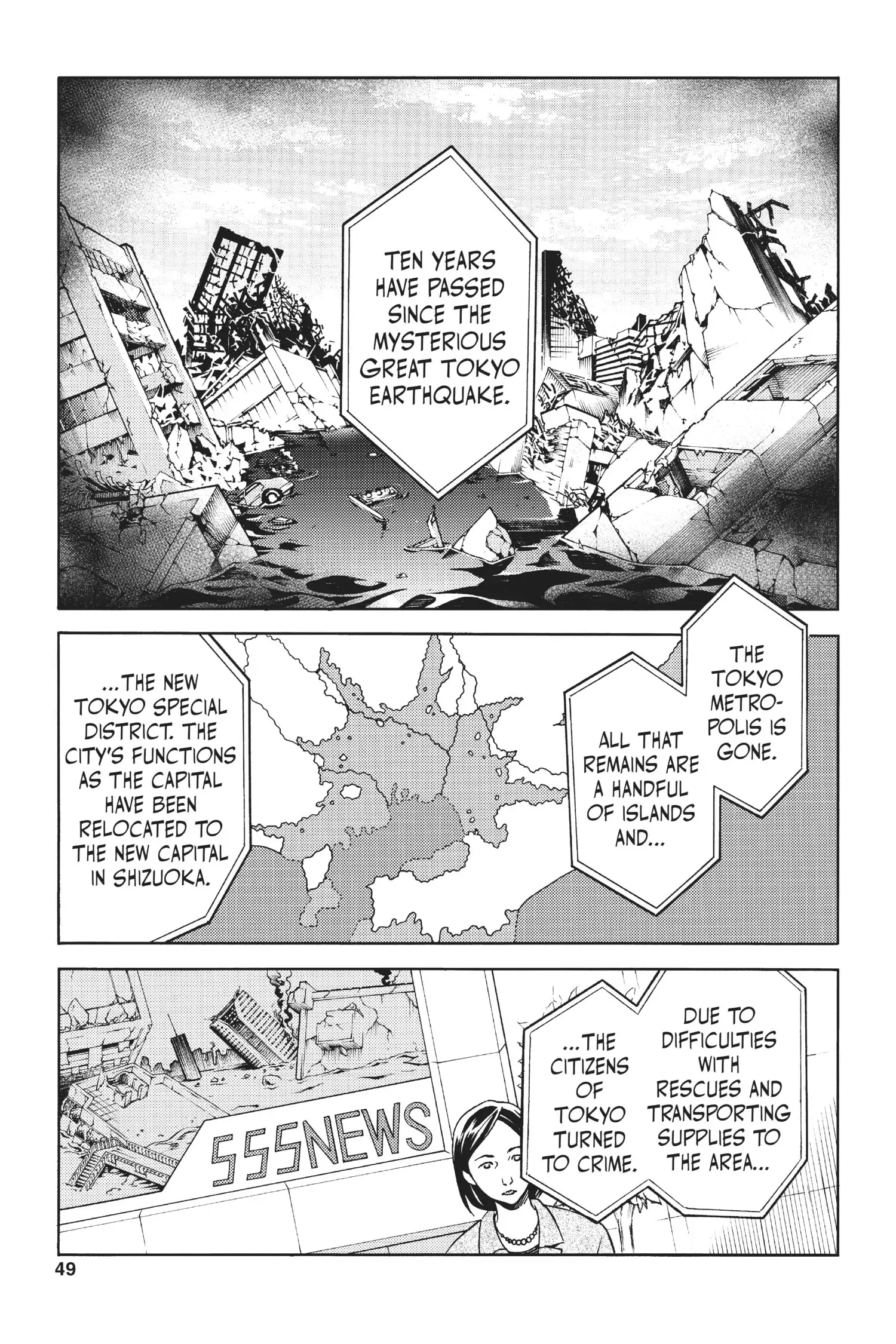 Deadman Wonderland Chapter 14 image 01